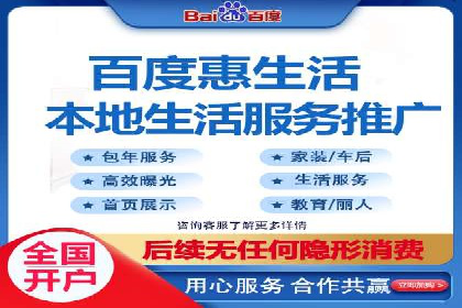 某公司SEM推广的失败教训与成功经验